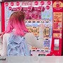 Vending Machine Dalam Bahasa Jepang